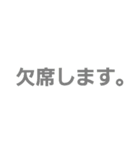 パーセントでつなげて会話成立。仕事や返信（個別スタンプ：15）