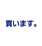 パーセントでつなげて会話成立。仕事や返信（個別スタンプ：18）
