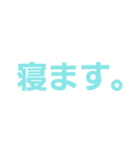 パーセントでつなげて会話成立。仕事や返信（個別スタンプ：28）