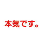 パーセントでつなげて会話成立。仕事や返信（個別スタンプ：31）
