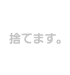 パーセントでつなげて会話成立。仕事や返信（個別スタンプ：32）