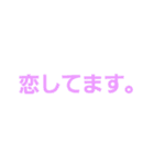 パーセントでつなげて会話成立。仕事や返信（個別スタンプ：34）