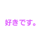 パーセントでつなげて会話成立。仕事や返信（個別スタンプ：35）