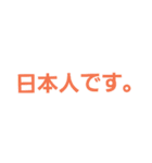 パーセントでつなげて会話成立。仕事や返信（個別スタンプ：37）