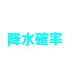 パーセントでつなげて会話成立。仕事や返信（個別スタンプ：39）