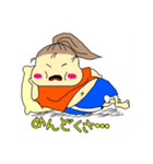 マメ子ダイエット記録（個別スタンプ：6）