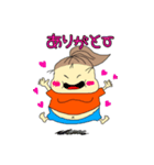 マメ子ダイエット記録（個別スタンプ：7）