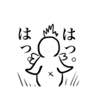 ゆるきもすたんぷ（個別スタンプ：5）