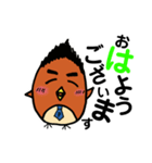 サラリーマンしもP（個別スタンプ：1）