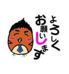 サラリーマンしもP（個別スタンプ：2）