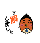 サラリーマンしもP（個別スタンプ：4）