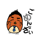サラリーマンしもP（個別スタンプ：5）