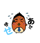 サラリーマンしもP（個別スタンプ：7）