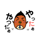 サラリーマンしもP（個別スタンプ：8）