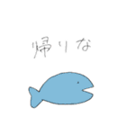 察して欲しいスタンプ（個別スタンプ：2）