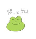 察して欲しいスタンプ（個別スタンプ：3）