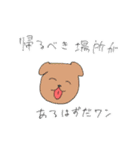察して欲しいスタンプ（個別スタンプ：5）