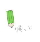 察して欲しいスタンプ（個別スタンプ：6）