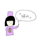 察して欲しいスタンプ（個別スタンプ：9）