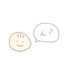 察して欲しいスタンプ（個別スタンプ：11）