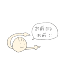 察して欲しいスタンプ（個別スタンプ：15）