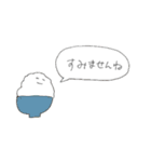 察して欲しいスタンプ（個別スタンプ：21）