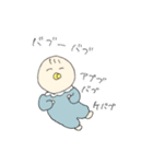 察して欲しいスタンプ（個別スタンプ：22）