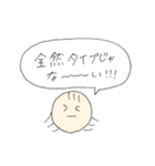 察して欲しいスタンプ（個別スタンプ：27）