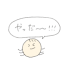 察して欲しいスタンプ（個別スタンプ：28）
