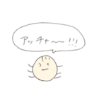 察して欲しいスタンプ（個別スタンプ：29）