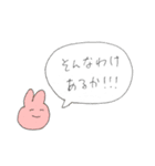 察して欲しいスタンプ（個別スタンプ：32）