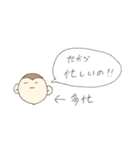 察して欲しいスタンプ（個別スタンプ：34）