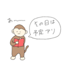 察して欲しいスタンプ（個別スタンプ：35）