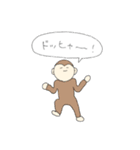 察して欲しいスタンプ（個別スタンプ：36）