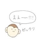 察して欲しいスタンプ（個別スタンプ：37）