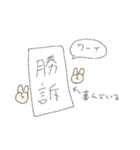 察して欲しいスタンプ（個別スタンプ：39）