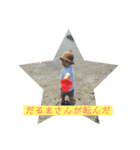 かんスタ（個別スタンプ：7）