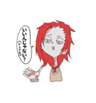 Secret Sea（個別スタンプ：10）