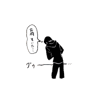 Secret Sea（個別スタンプ：11）