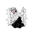 Secret Sea（個別スタンプ：13）