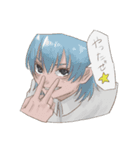 Secret Sea（個別スタンプ：33）