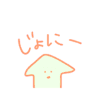 どうしてこうなった（個別スタンプ：3）