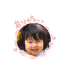 ゆりちゃんスタンプ2（個別スタンプ：1）