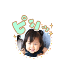 ゆりちゃんスタンプ2（個別スタンプ：6）