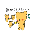 らぶらぶ新婚生活（個別スタンプ：3）