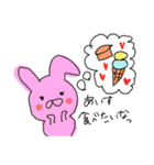 らぶらぶ新婚生活（個別スタンプ：15）