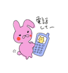 らぶらぶ新婚生活（個別スタンプ：26）