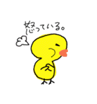 らぶらぶ新婚生活（個別スタンプ：29）