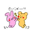 らぶらぶ新婚生活（個別スタンプ：34）
