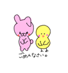 らぶらぶ新婚生活（個別スタンプ：36）